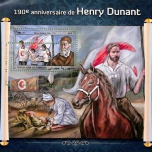 A0496 - DJIBOUTI - ERROR MISSPERF stamp SHEET - 2018  RED CROSS Medicine DURANT