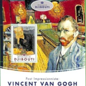 A0445 - DJIBOUTI - ERROR MISSPERF stamp SHEET - 2016  Art  VINCENT VAN GOGH