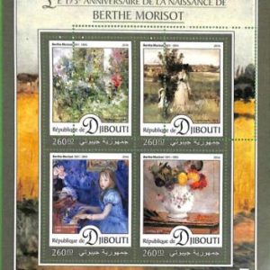 A0439 - DJIBOUTI - ERROR MISSPERF stamp SHEET - 2016  Art BERTHE MORISOT music