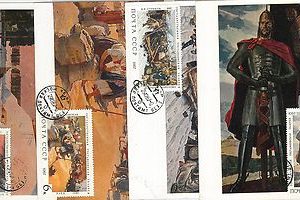 63664 -  RUSSIA USSR - POSTAL HISTORY: Set of 4 MAXIMUM CARD 1967 - ART