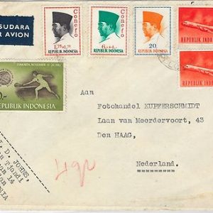 62355 -  INDONESIA - POSTAL HISTORY -   COVER to HOLLAND 1965 -  TENNIS
