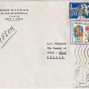 59312  - TUNISIA Tunis - POSTAL HISTORY: COVER to ITALY  1972 -  FLOWERS