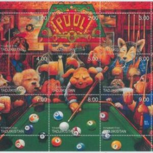 M1885 - TAJIKISTAN, MINIATURE SHEET: Dogs, Cats, Billiards, Pool
