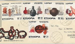 64938 - ETHIOPIA - POSTAL HISTORY -  FDC COVER: Michel # 632/36 1970  Archeology