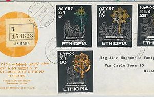 64937 - ETHIOPIA - POSTAL HISTORY -  FDC COVER: Michel # 628/31  1969  Crosses