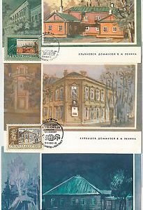 63668 -  RUSSIA USSR - POSTAL HISTORY: Set of 3  MAXIMUM CARD 1969  ARCHITECTURE