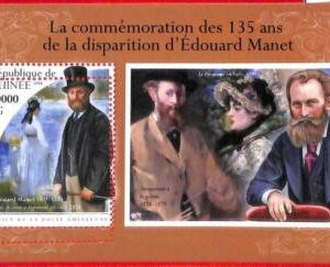 A1927 - GUINEA, ERROR: MISSPERF, SOUVENIR SHEET - 2018, Art, Manet, Le Printemps