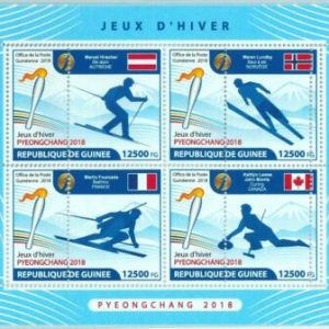 A0658- GUINEA, ERROR MISPERF, Miniature sheet: 2018 Winter Olympics, Ski jumping