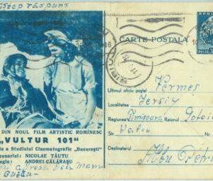 86626 - ROMANIA - POSTAL HISTORY -  STATIONERY COVER  1957  CINEMA parachute