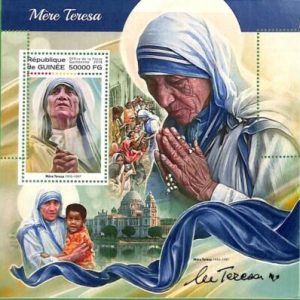 A0669 - GUINEA  ERROR MISSPERF 2018 people religion Mother Teresa Мать Тереза
