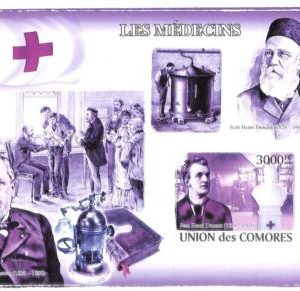 A0334 - COMORES Comoros - IMPERF 2008  stamp SHEET: MEDICINE Red Cross PASTEUR