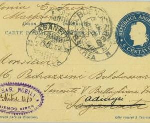 BK1766 - ARGENTINA - POSTAL HISTORY - STATIONERY LETTER CARD to ERITREA  !  1902