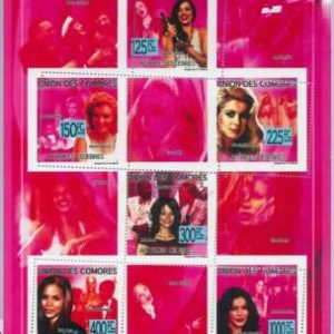 M0912 - COMORES - ERROR - MISPERF stamp sheet 2009  CINEMA  Marilyn OSCARS