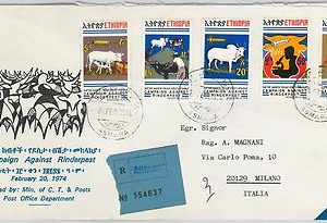 64964 - ETHIOPIA - POSTAL HISTORY -  FDC COVER: Michel # 781/5  1974  CATTLE