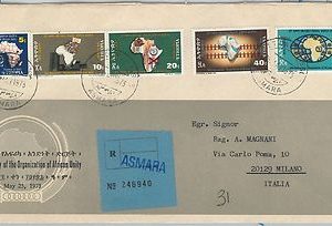 64958 - ETHIOPIA - POSTAL HISTORY -  FDC COVER: Michel # 737/41 1973  Africa