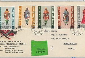 64966 - ETHIOPIA - POSTAL HISTORY -  FDC COVER: Michel # 790/04 1974  Robes