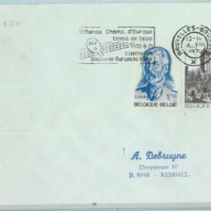 95563  - BELGIUM - POSTAL HISTORY - SPECIAL POSTMARK on cover: PING PONG 1971