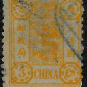 BK0642b  - CHINA - STAMP - MICHEL  # 9  -  USED