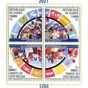A8033 - REP.GUINEE -ERROR MISPERF Stamp Sheet  2021 MEDICINE flags