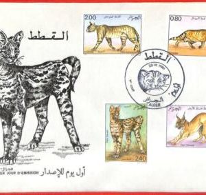 aa3169  - ALGERIA - Postal History - FDC COVER  1986 - FAUNA Animals CATS Lynx