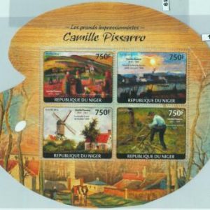 M1521 - NIGER, ERROR, 2014 MISSPERF SHEET: Camille Pissarro, Art
