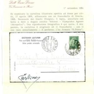 BK1831 - GREECE - POSTAL HISTORY Olympic postmark AKROPOLIS 04.1906  CERTIFICATE