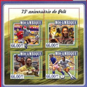 A1298 Mozambique - ERROR МISSPERF Stamp sheet  2015 SPORT  football Pelè SPORT
