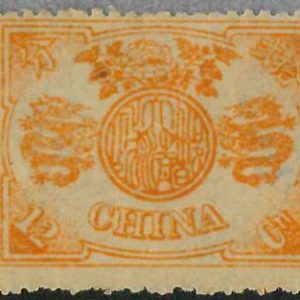 BK0644d- Imperial CHINA - STAMP - MICHEL  # 14a --- MINT Hinged MH