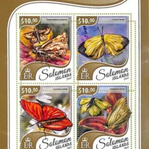 A8509 - SOLOMON - ERROR MISPERF  Stamp Sheet - 2017 INSECTS BUTTERFLIES