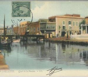 80339  -  TUNISIA  - VINTAGE POSTCARD   -   LA GOULETTE  1907