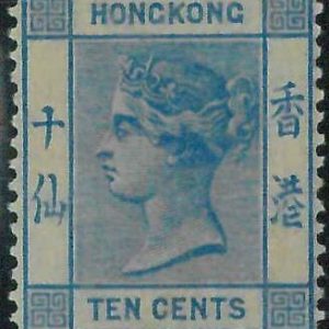 BK0995m - HONG KONG - STAMPS - SG # 59 -- MINT Hinged MH well centered
