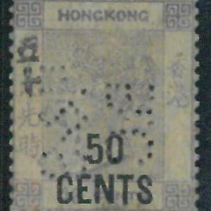 BK0995a - HONG KONG - STAMPS - SG # 49 --- MINT Hinged MH with PERFIN! BC &