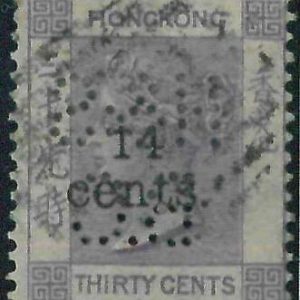 BK0995b - HONG KONG - STAMPS - SG # 44 --- fine USED with PERFIN! BC &