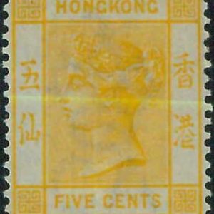 BK0995f - HONG KONG - STAMPS - SG # 58 --- MINT Hinged  MH  Very Well CENTERED