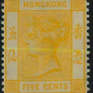 BK0995e - HONG KONG - STAMPS - SG # 58 --- MINT   MNH  Very Well CENTERED