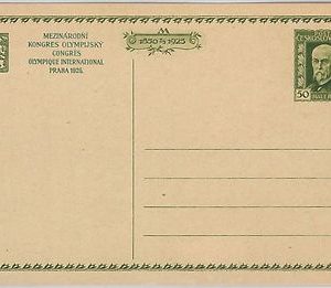 56131 - Czechoslovakia - POSTAL STATIONERY CARD: H & G # 31 with GREEN OVERPRINT