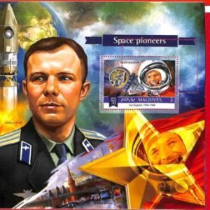 A1020 MALDIVES - ERROR MISSPERF Sheet  Space Astro Yuri GAGARIN Космос ГАГАРИН