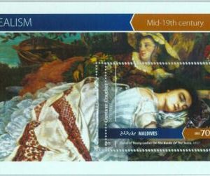 A0983 - MALDIVES, ERROR, MISPERF, Souvenir sheet: 2015, Gustave Courbet, Art