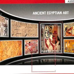 A1028 MALDIVES - ERROR MISSPERF Sheet 2015 Art Ancient Egyptian Живопись Фараон