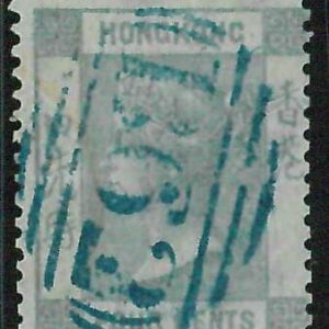 BK0998c2 - HONG KONG - STAMPS - SG #  9 ---  USED with blue B62 Postmark