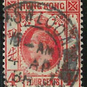 BK0997c - HONG KONG - STAMPS - SG # 118 --- USED with KOWLOON postmark