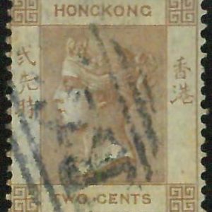 BK0998a3 - HONG KONG - STAMPS - SG #  ---  USED with black B62 Postmark