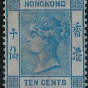 BK0995n - HONG KONG - STAMPS - SG # 59 -- MINT NEVER Hinged MNH well centered