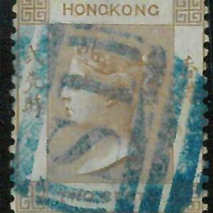 BK0998b1 - HONG KONG - STAMPS - SG #8b  -  USED with blue S1 Postmark SHANGHAI