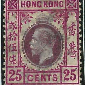 BK0997h - HONG KONG - STAMPS - Mi # 106 I typ I --- fine USED
