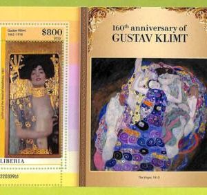 B0477 - LIBERIA - ERROR MISPERF Stamp Sheet - 2022 - Gustav Klimt, ART