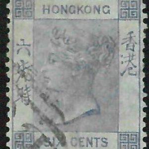BK0998f - HONG KONG - STAMPS - SG #10 - fine  USED  very well centered