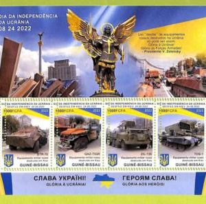 B0358 - GUINE-BISSAU-ERROR MISPERF Stamp Sheet - 2022 - Military