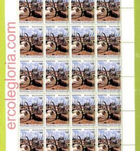 B0186 - CENTRAFRICAINE - ERROR MISPERF Stamp Sheet - 2022 - ANIMALS