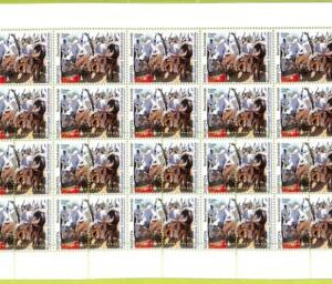 B0187 - CENTRAFRICAINE - ERROR MISPERF Stamp Sheet - 2022 - ANIMALS
